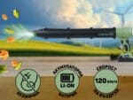 1-akumulatorna-duhalka-Power-Blower_1