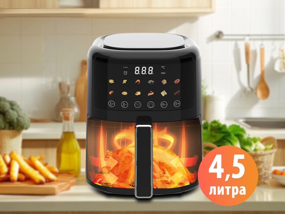 1-Max-Chef-Digital-Air-Fryer-with-Grill-plate_1